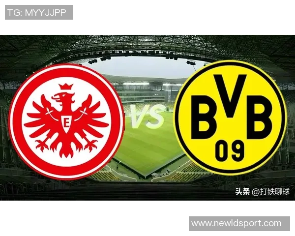 布兰特点评点球大战胜法兰克福展现多特实力但比赛表现仍有提升空间